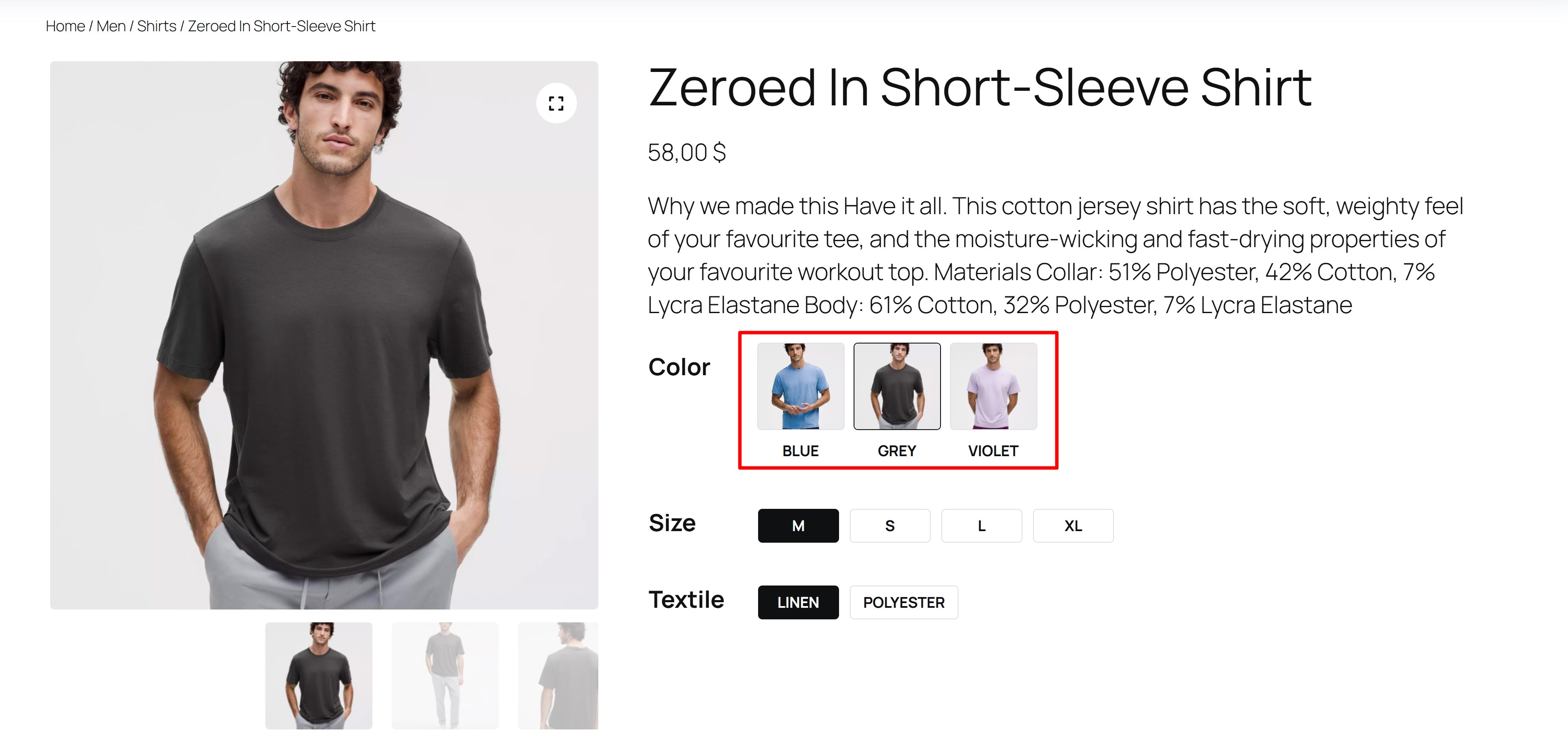 variable_product_main_image_front
